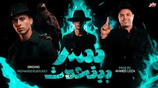 حصرياً 