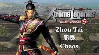 DW5XL - Zhou Tai 周泰 - Battle of Hefei Castle (Chaos)