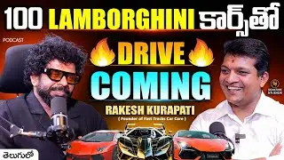 100 lamborghini కార్స్ తో Drive | Fast Tracks Car Care Rakesh_Kurapati ||@SignatureStudiostv⁩