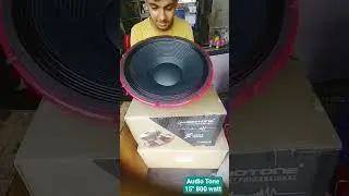 Audio Tone 15