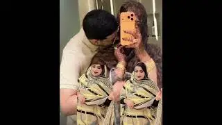 بت عرسان دلاهي حبيب & عزيزة الصيام 