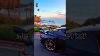 Не получается&hellip;#edit #рек #рекомендации #реки #видео #девушка #машина #cartoon #car #cars