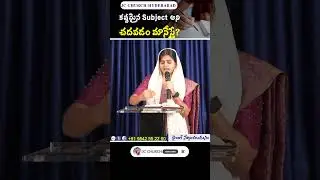 Sister Smiley Raja JC Temple Shorts_Telugu Christian JC Church Shorts#jcchurch #smileyraja