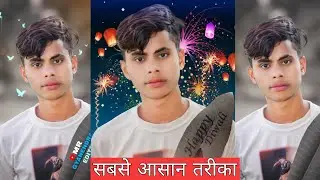 🤫Diwali Special Photo Editing tutorial 2022 -@Rdx Editor