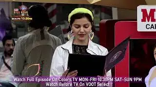 BIGG BOSS 14, season 14 bigboss, tne new captain