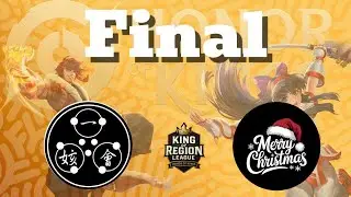 Public Star Vs Merry Christmas Final Global Pick/Ban BO5
