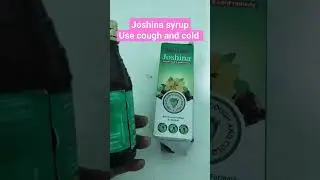 Joshina syrup|| joshina syrup use|| how to use joshina syrup in winter|| जोशिना सिरप