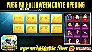 HALLOWEEN CRATE OPENING IN PUBG KR | PUBG MOBILE KR FREE CRATE OPENING | NEW PREMIUM CRATE OPENING