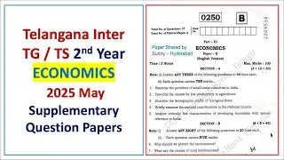 TS TG Inter 2nd Year Economics 2025 May Supplementary Telangana Intermediate Supply Paper IPASE
