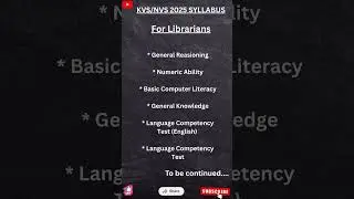 KVS/NVS LIBRARY SYLLABUS 2025| DETAILED INFORMATION| #viral #shorts #learn #aim #kvs #nvs #2025