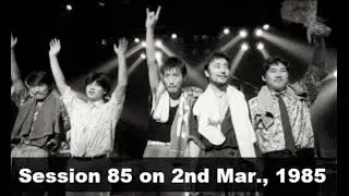 Naniwa Express 1985 - 05 Olino (with Akira Wada) (Live,  audio only)
