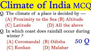 Climate of India mcq l Climate of India questions l Quiz on climate of India