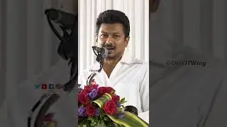DCM Udhayanidhi Stalin Mass Fire Speech | THE DMK | #periyar #anna #kalaignar  #mkstalin #dmk