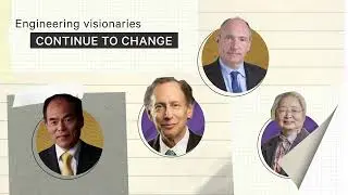 QEPrize Call for Nominations 2025