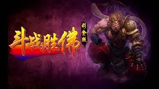 Monkey King Jackpots Fish Hunter Arcade Shooting Game Machine Video