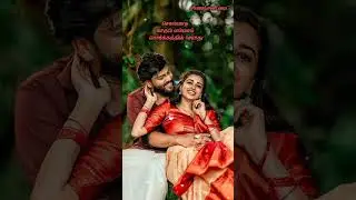 Song:En veettu thottathil Music:A.R. Rahman Singers &nbsp;:&nbsp;S.P.Balasubrahmanyam, Sujatha Movie:Gentleman