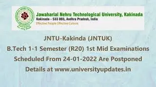 JNTUK B.Tech 1-1 Semester 1st Mid Exams Scheduled From 24-01-2022 Are Postponed