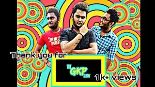 The GKP Show - Episode One | Curfew Aathal Content Video | ARAR PRODUCTION