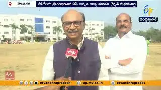 Eenadu Sports League State-Level Cricket Tournament Launched by Madhumurthy | Mothadaka