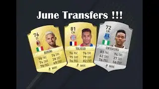 FIFA 17- HUGE CONFIRMED TRANSFERS JUNE 16th - 30th
