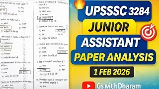 UPSSSC 3284 JUNIOR ASSISTANT PAPER ANALYSIS | JA 1 FEB 2026 EXAM PAPER SOLUTION |  Gs with Dharam 