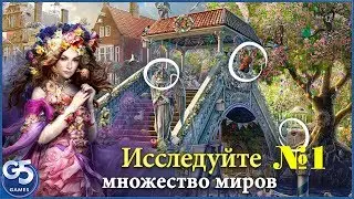 Hidden City: Mystery of Shadows. Скрытый город. №1⏳🕵