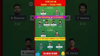 CSK vs MI Dream11 Prediction|CSK vs MI Dream11 Team|CHE vs MI Dream11 Prediction|
