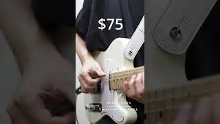 The world's cheapest electric guitar