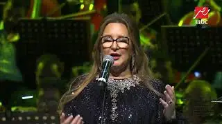 عزيزة جلال تأسر القلوب بأغنية كوكب الشرق 