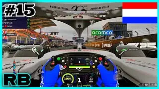 F1 25 | Round 15/24 | NETHERLANDS | Season 2 | RACING BULLS (Ai-75)