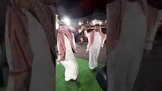 جدوع الاحمد/أفراح عرب التركي من حفل زفاف العريس خالد المشعل التركاوي