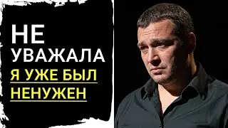 Я промолчал. Она ждала ответа.