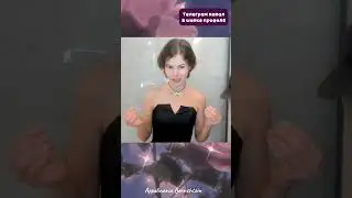 3 правило счастливого ребёнка, которое часто путают родители