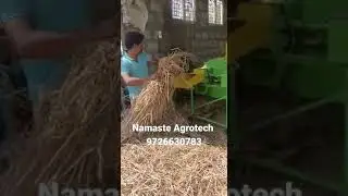 Blower Type Chaff Cutter -Hardik Patel -9726630783