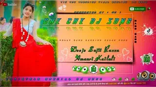 Che_Che_-_Tik_Tok_Viral_English_Dj_Song_Christmas_Special_Dancing_Dj_Song_-_Deeje_Sujit_Raza_Amauri.