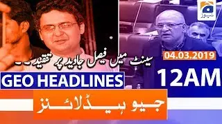 Geo Headlines 12 AM | 4th March 2020