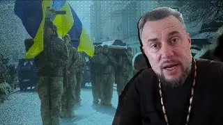  Как ПЦУ спекулирует на похоронах воинов ВСУ