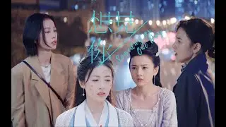 (Vietsub B&aacute;ch hợp) Ch&acirc;u Vũ Đồng x Tống Tổ Nhi &ndash; Muốn gặp người