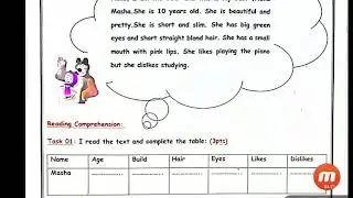 الثانية متوسط فرض الفصل الاول في الانجليزية 2023 / وضعية حول وصف نفسي describe myself