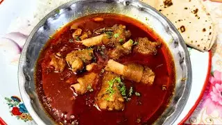 ठंडियों में बनाये गरमा गरम पाये का सालन paye ka salan | bakre ke paye | paya recipe