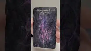 11/2 #oracle reading  #notworthit