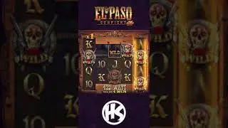Бонусные шорты El Paso Top