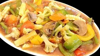 আসল থাই চাইনিজ রেস্টুরেন্টে বাবুর্চির রান্না থাই মিক্সড ভেজিটেবল রেসিপি ! Thai Mixed Vegetable