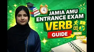 Jamia millia islamia English Online Classes | AMU Free English Onlone Classes For Competitive Exams