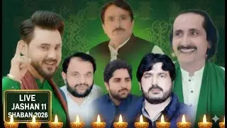 LIVE Jashan Today, 11 Shaban 2026, Hussain Abad, Sahiwal, Sargodha #livejashan #11shaban #jashanlive