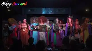 LAS MUSAS (2023) - Pasodoble 'Terminantemente prohibido'