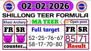 02-02-2026👈 Shillong teer( ARCHERY )Shillong Teer Common Number| Shillong Teer Target Number|Today