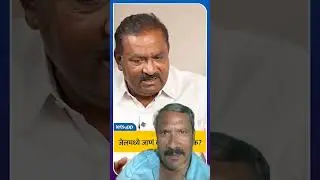 #SureshDhas#Speech#Jail#