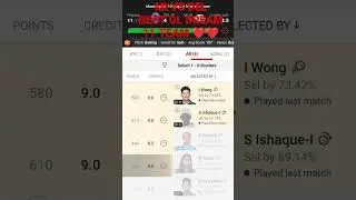 MI-W VS DEL-W BEST GL WOMEN IPL T20 MATCH DREAM 11 TEAM ❤️❤️❤️