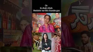 One to one interview with #atiqaodho asking about #Mahirakhan and #FawadKhan on screen bonding!